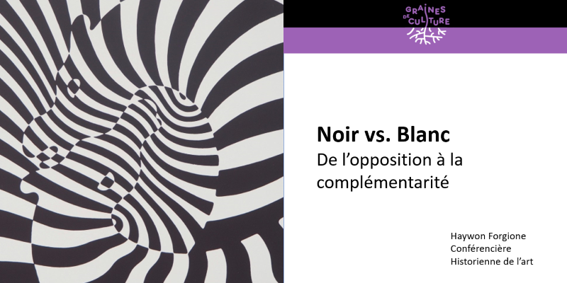 Noir vs. Blanc