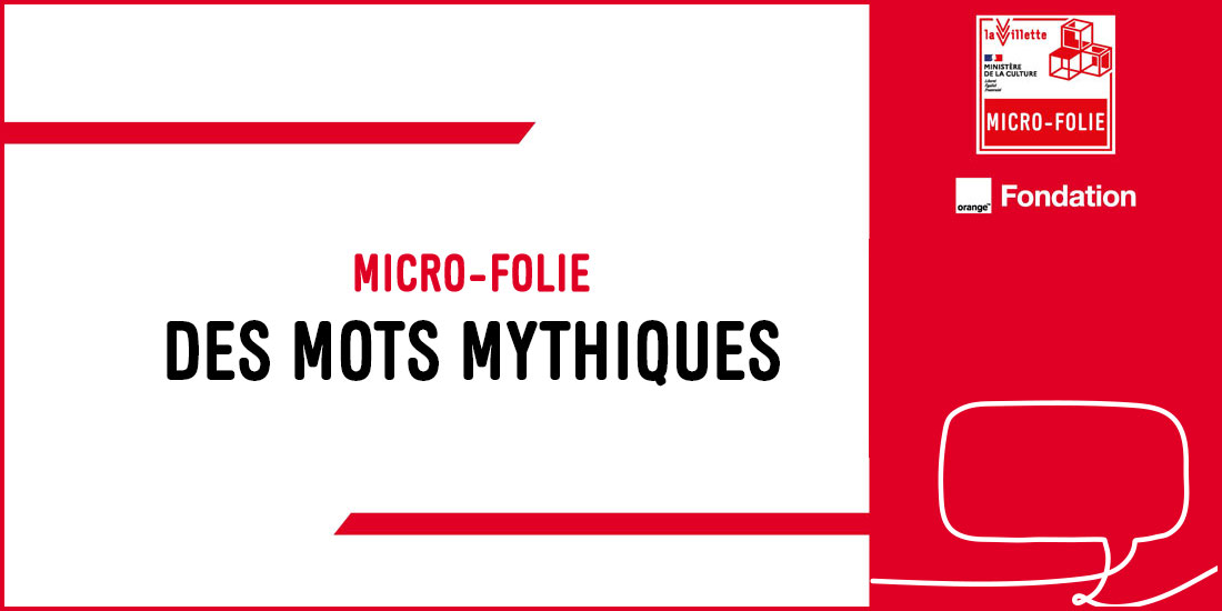 Vignette de cours